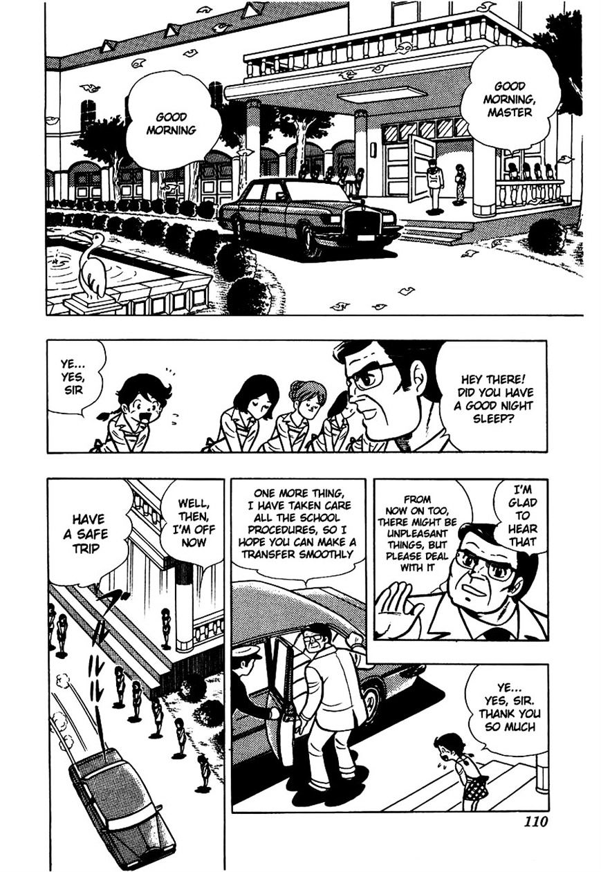 Read Ring ni Kakero Manga Online