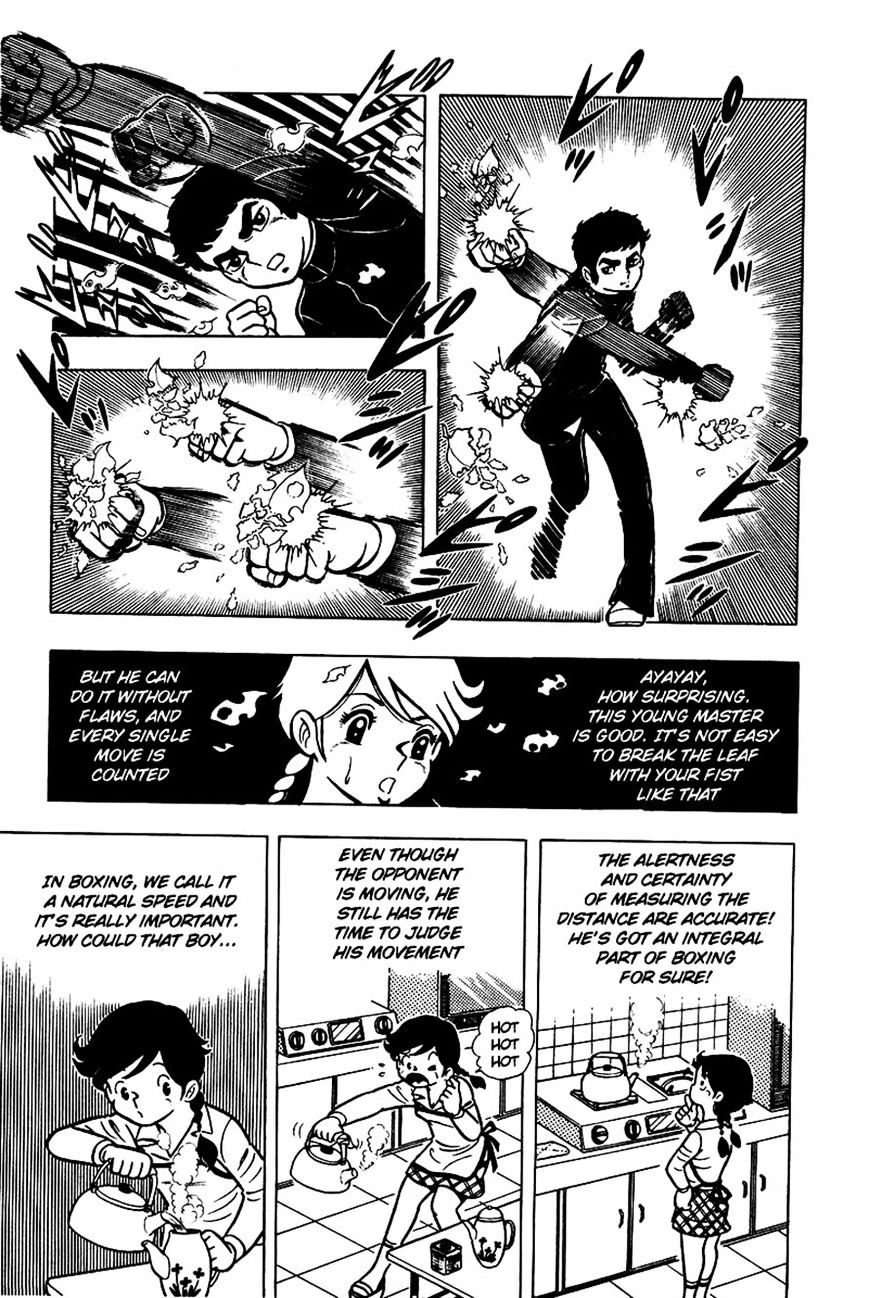 Read Ring ni Kakero Manga Online