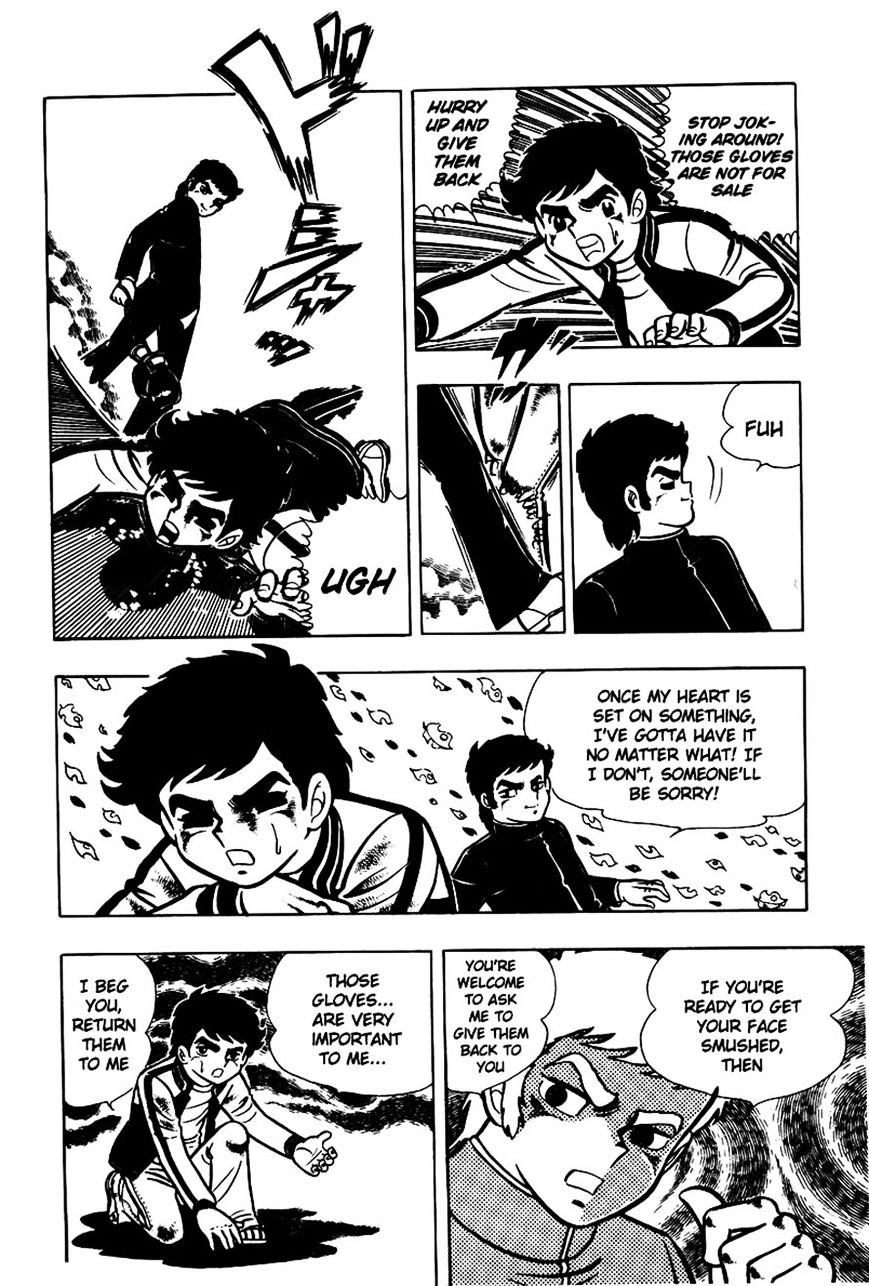 Read Ring ni Kakero Manga Online