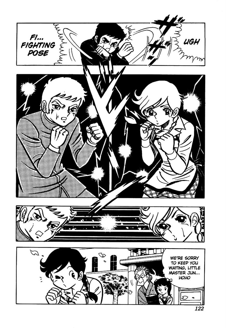 Read Ring ni Kakero Manga Online