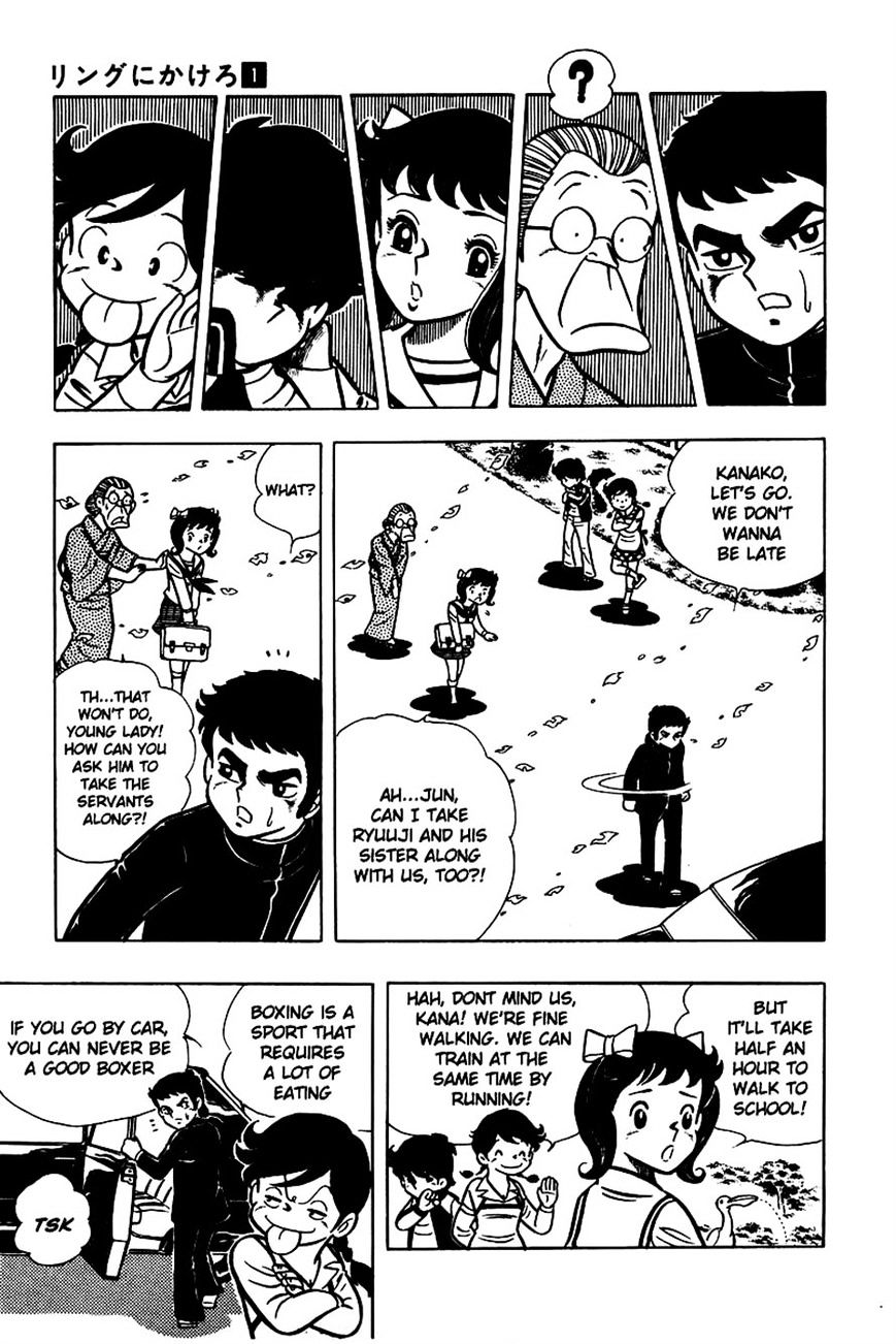 Read Ring ni Kakero Manga Online