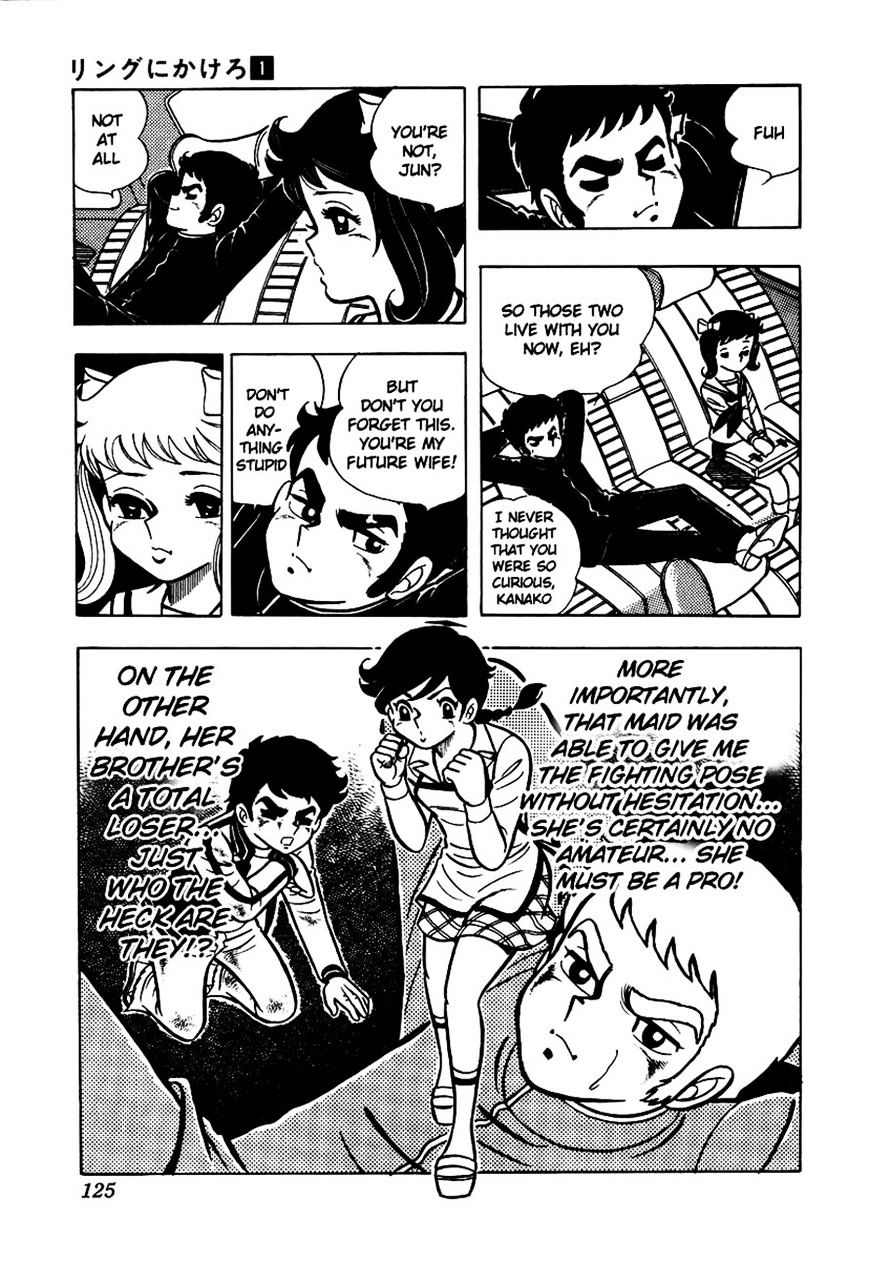Read Ring ni Kakero Manga Online