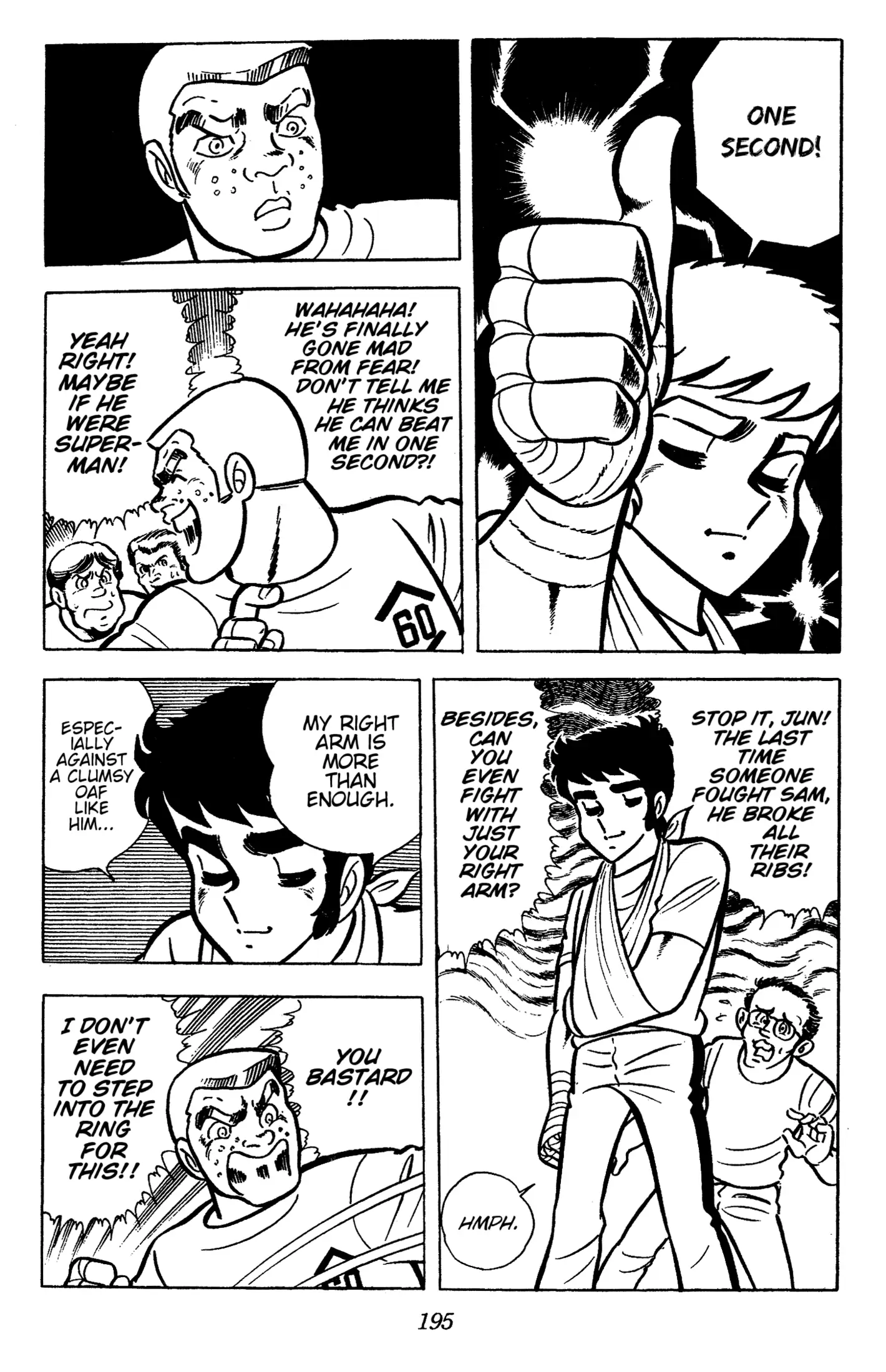 Read Ring ni Kakero Manga Online
