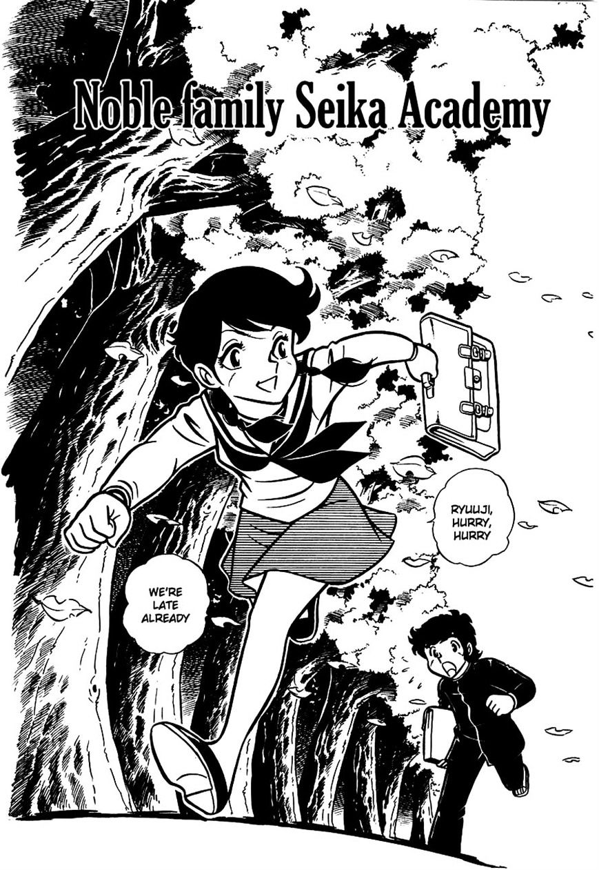 Read Ring ni Kakero Manga Online