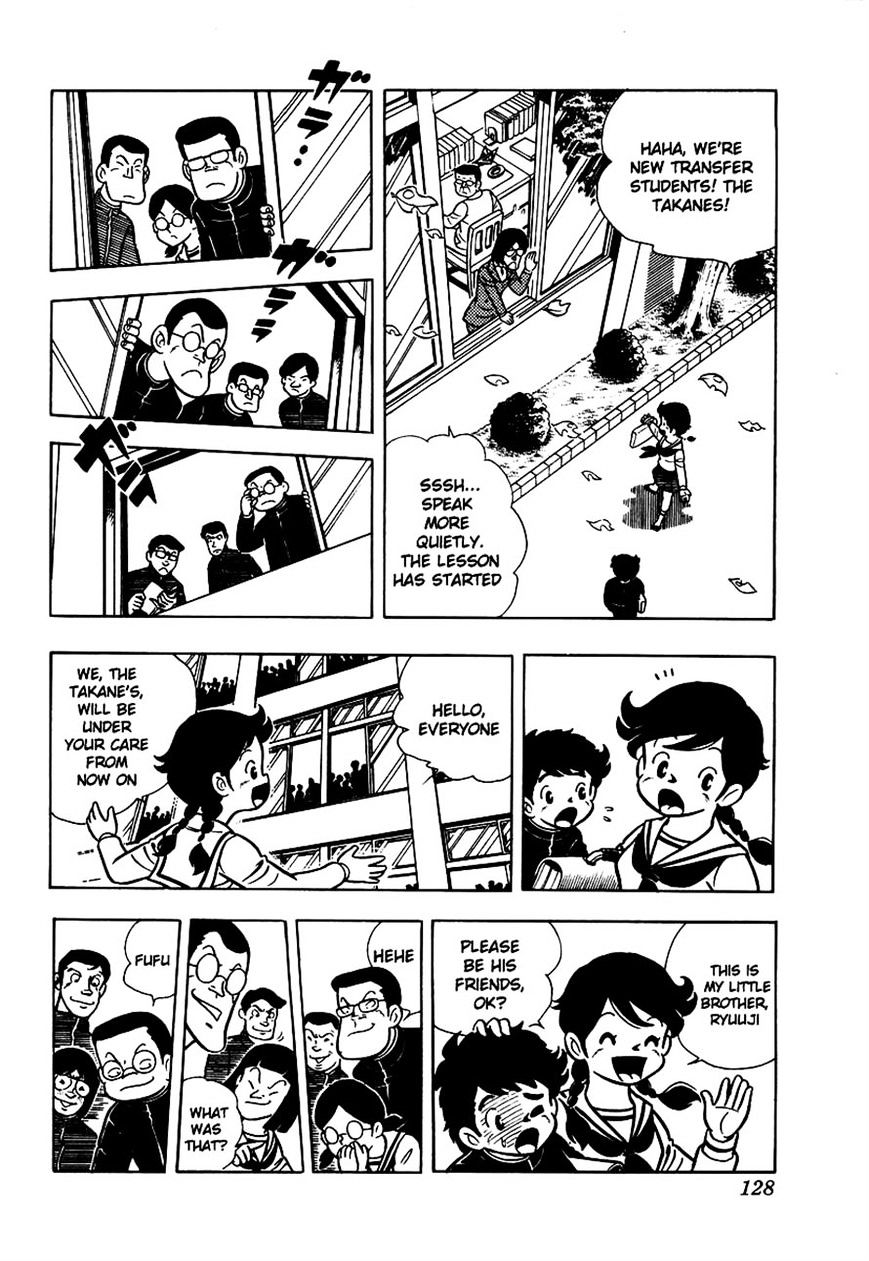 Read Ring ni Kakero Manga Online