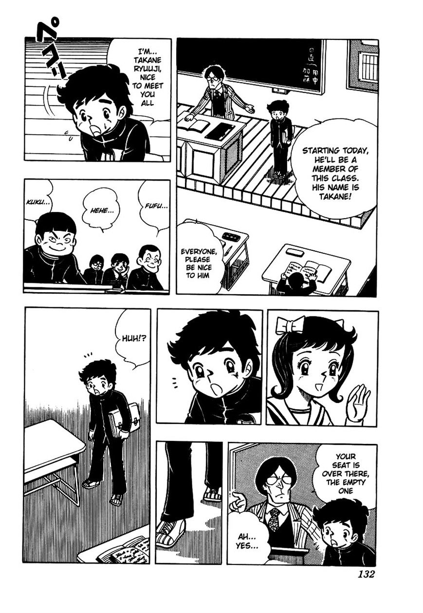 Read Ring ni Kakero Manga Online