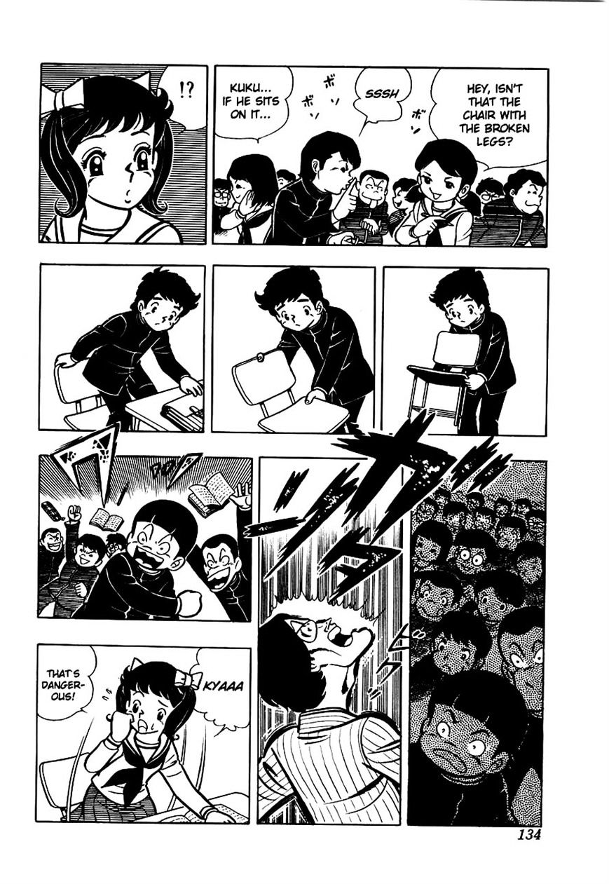 Read Ring ni Kakero Manga Online