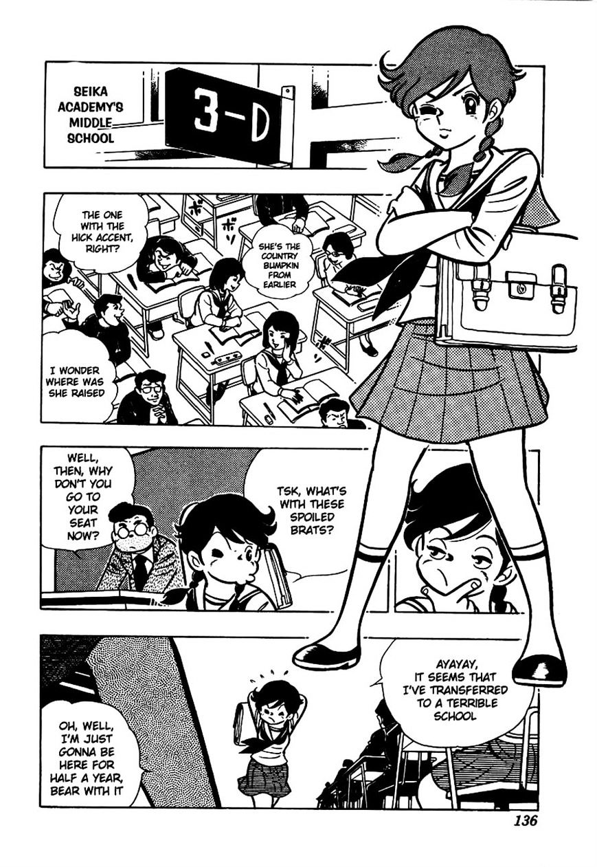 Read Ring ni Kakero Manga Online