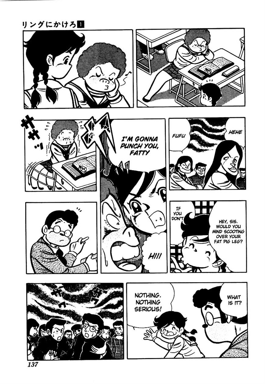 Read Ring ni Kakero Manga Online