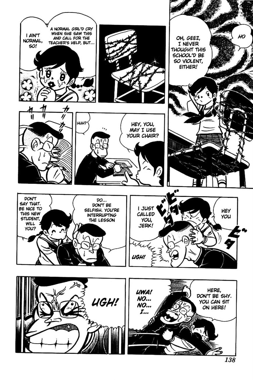 Read Ring ni Kakero Manga Online