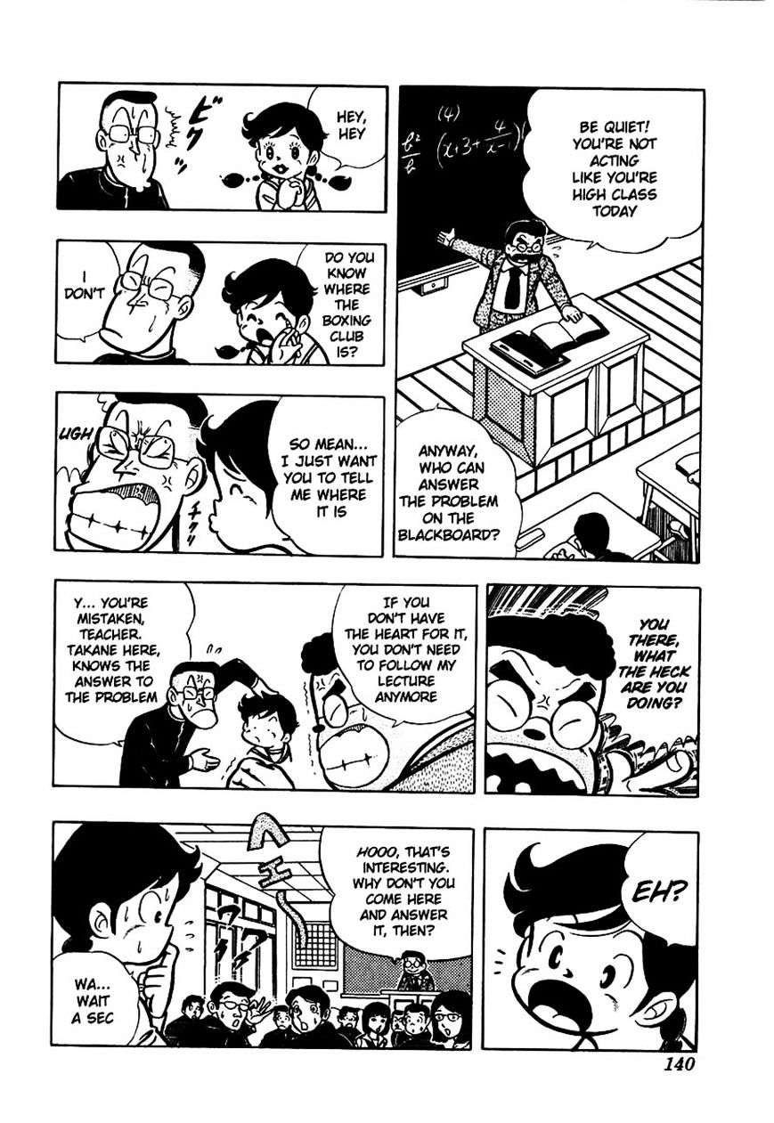 Read Ring ni Kakero Manga Online