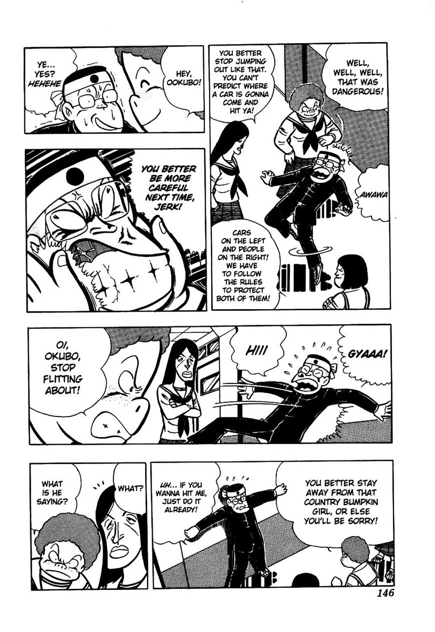 Read Ring ni Kakero Manga Online