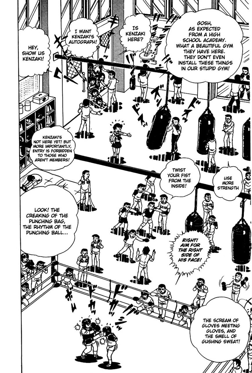Read Ring ni Kakero Manga Online