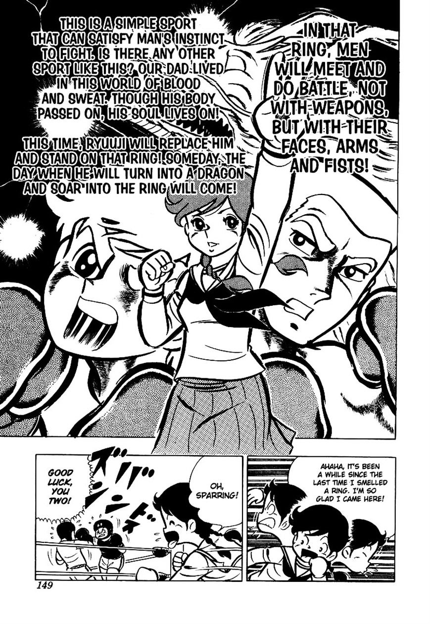 Read Ring ni Kakero Manga Online