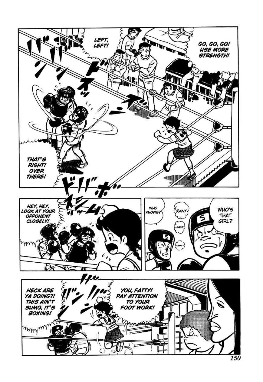 Read Ring ni Kakero Manga Online