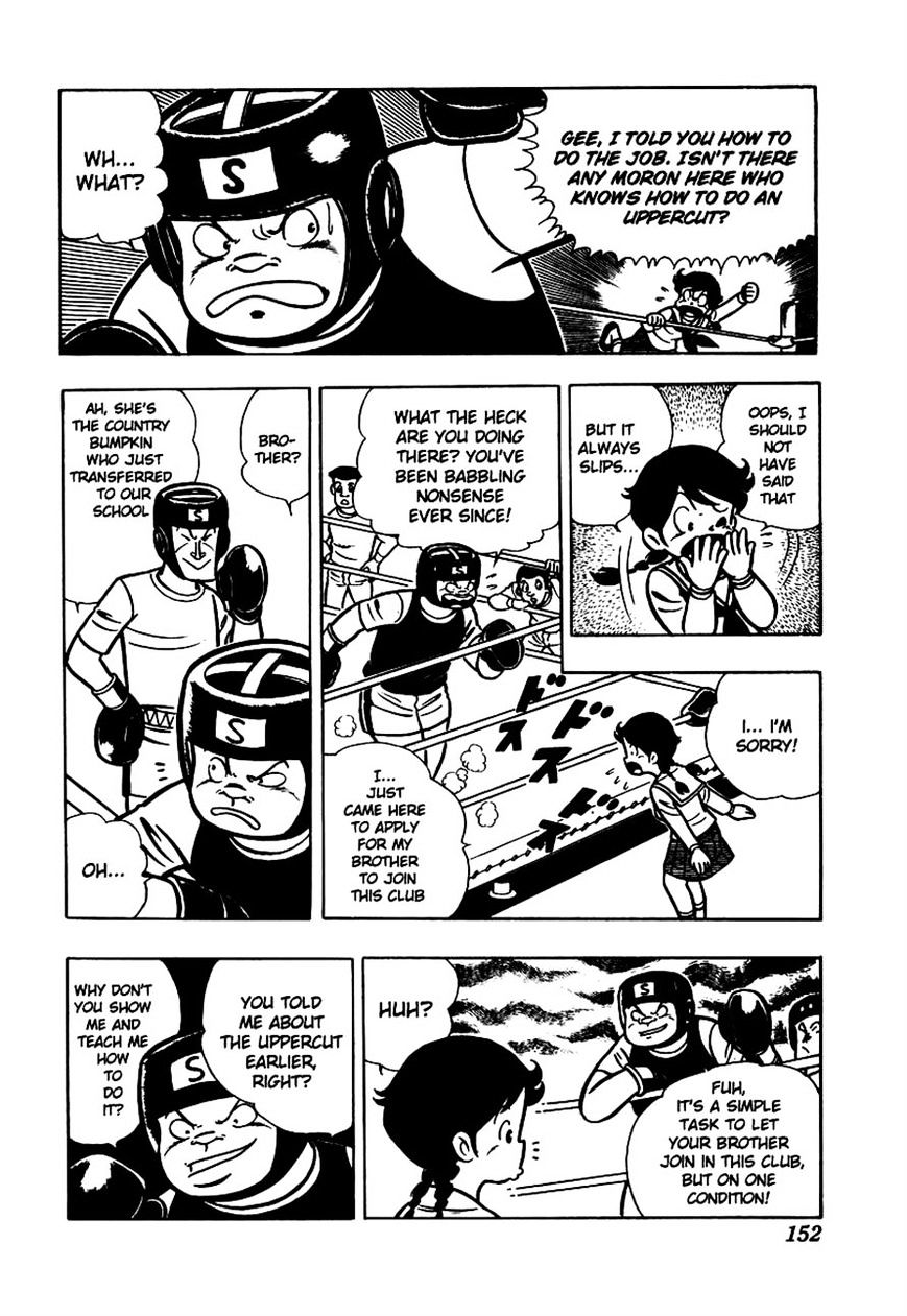 Read Ring ni Kakero Manga Online