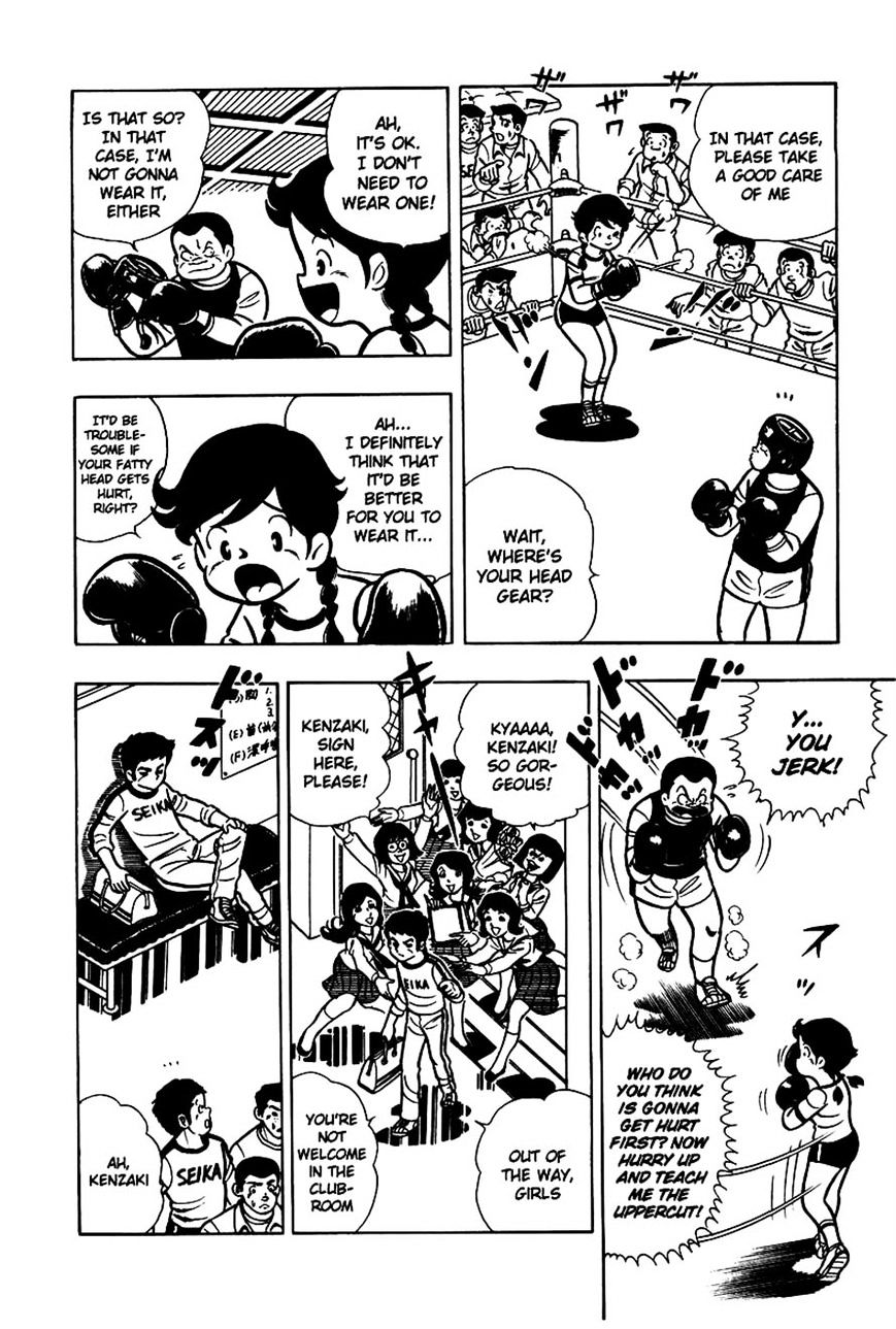 Read Ring ni Kakero Manga Online