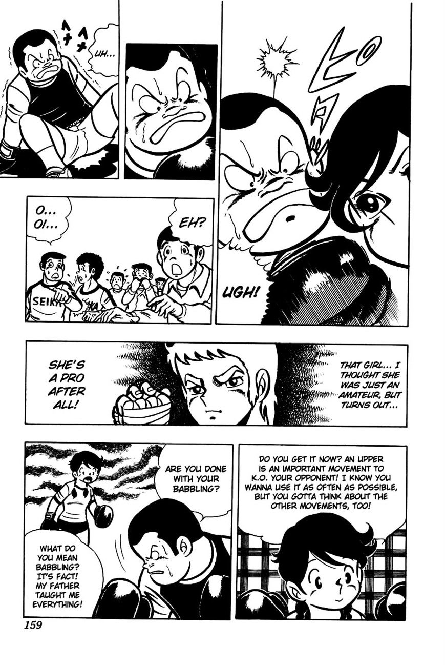 Read Ring ni Kakero Manga Online