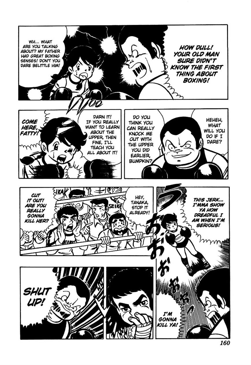 Read Ring ni Kakero Manga Online