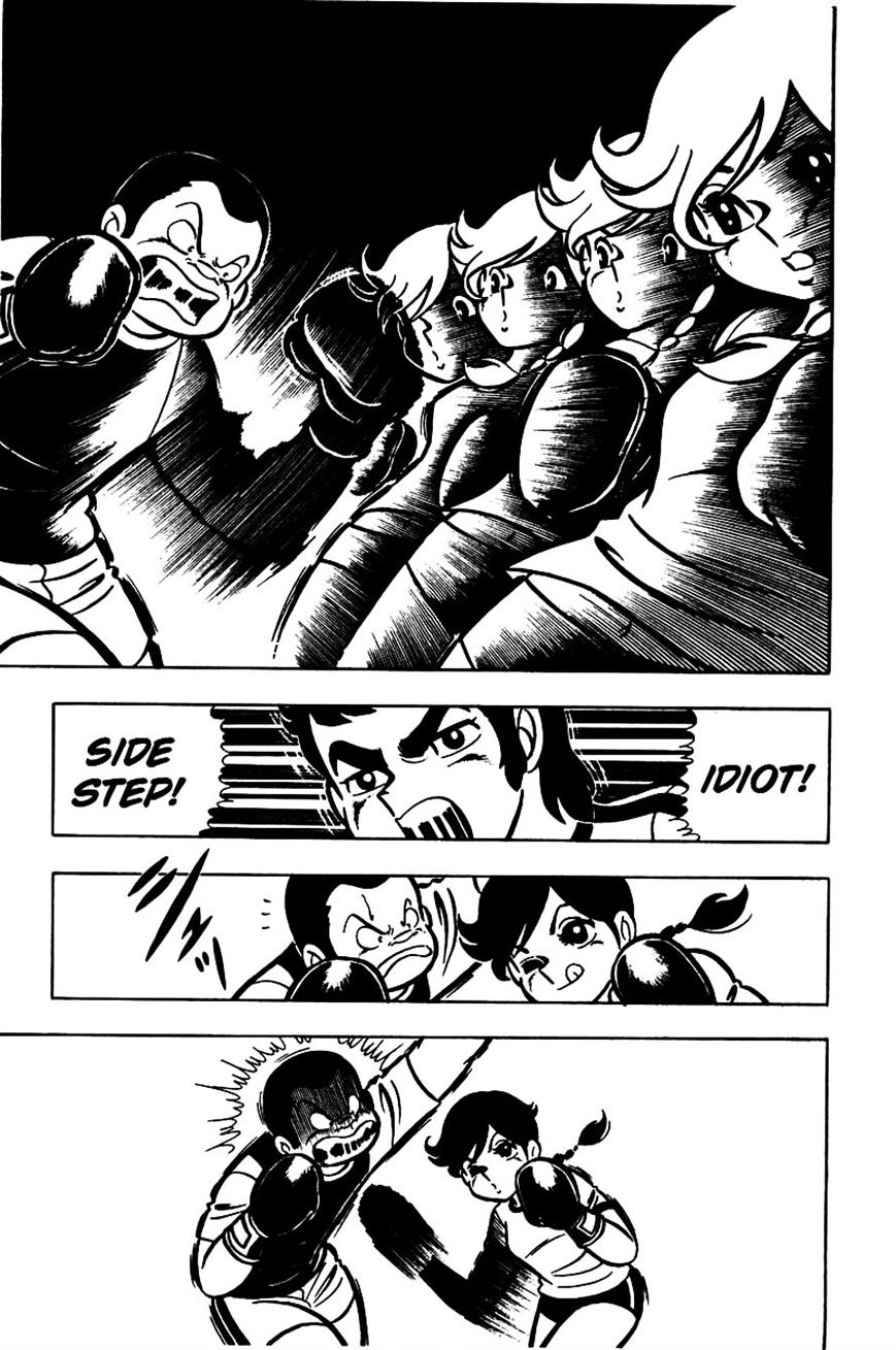 Read Ring ni Kakero Manga Online
