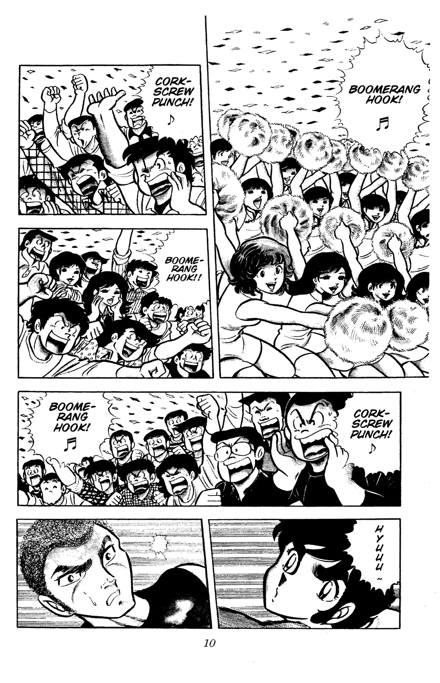 Read Ring ni Kakero Manga Online