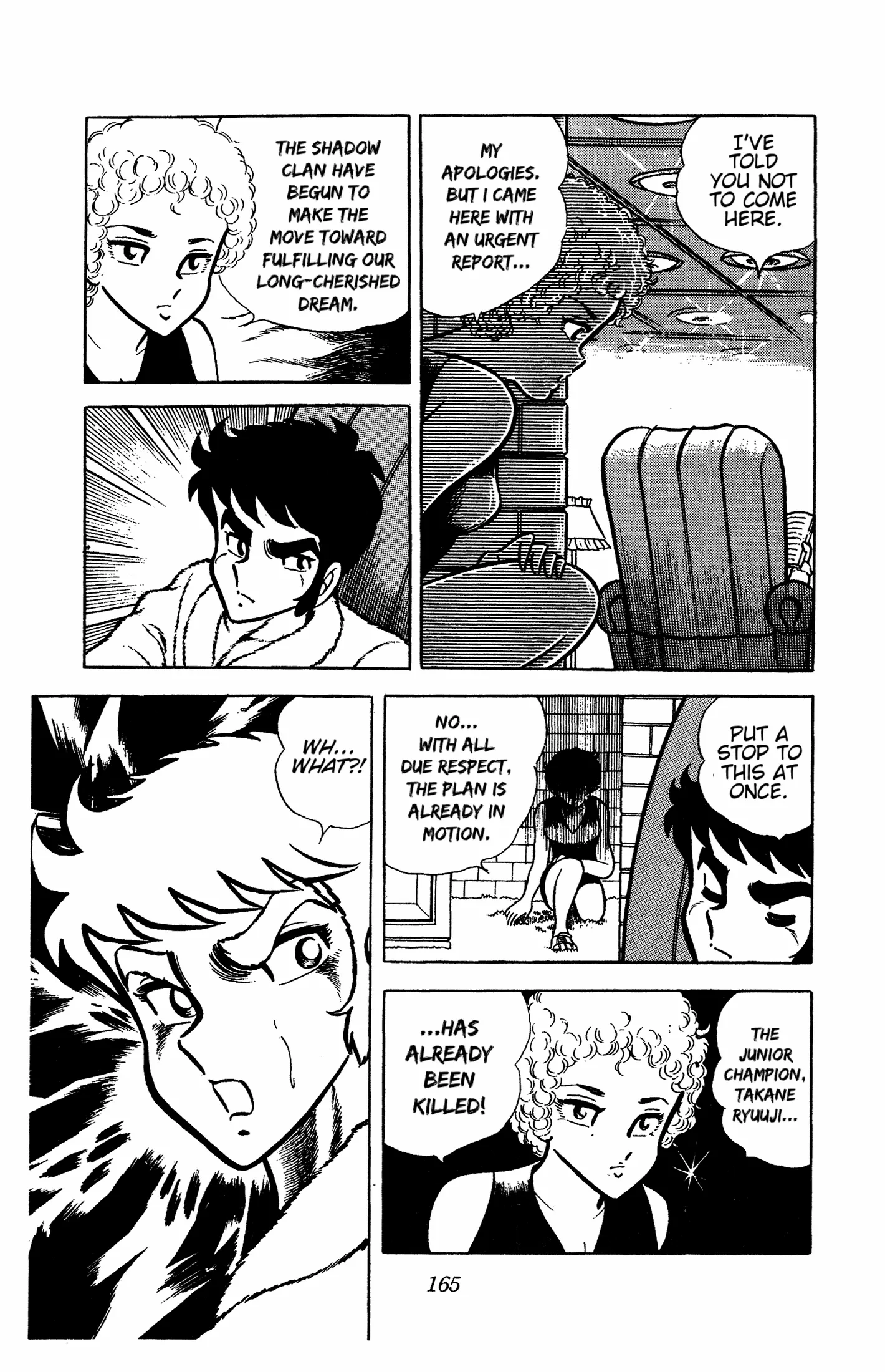 Read Ring ni Kakero Manga Online