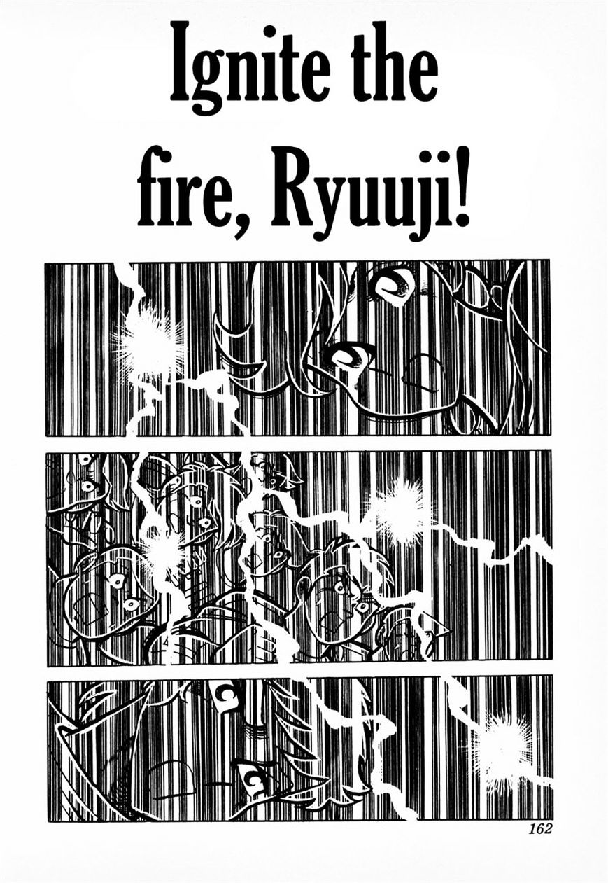 Read Ring ni Kakero Manga Online