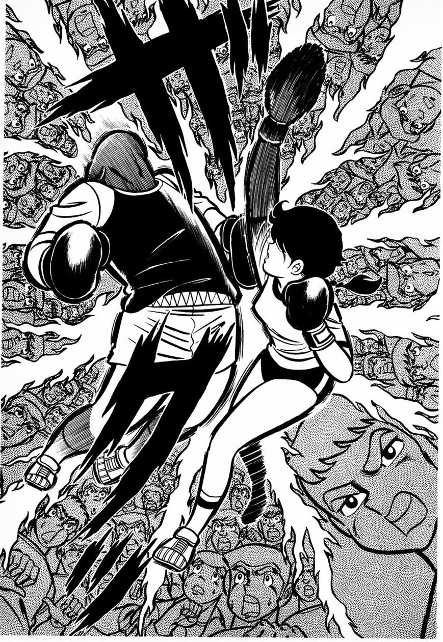 Read Ring ni Kakero Manga Online