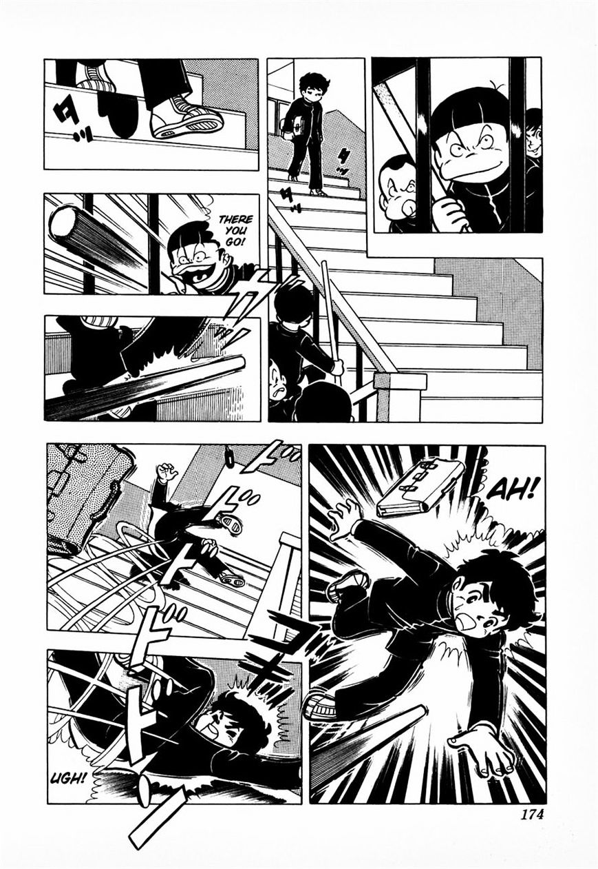 Read Ring ni Kakero Manga Online