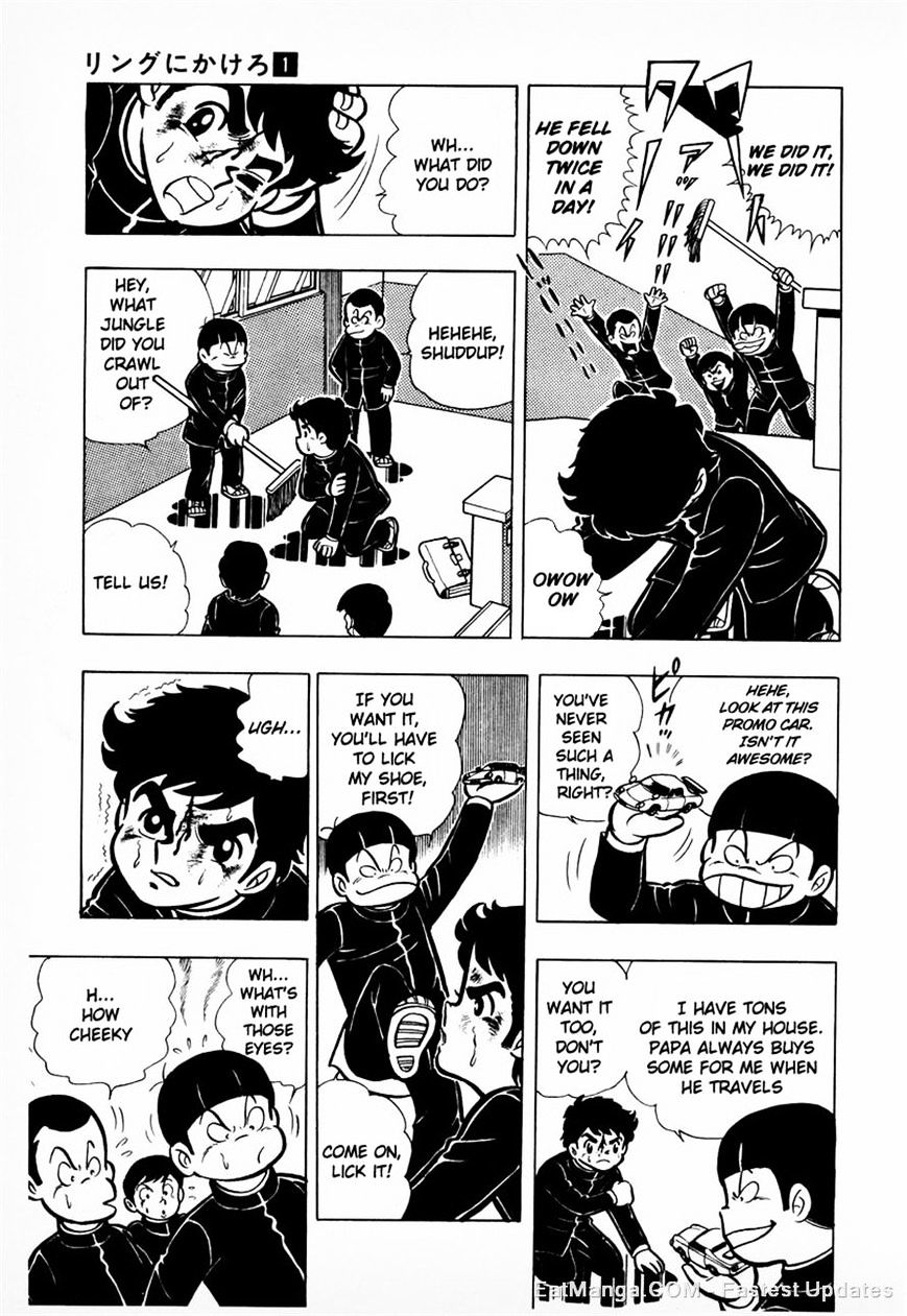Read Ring ni Kakero Manga Online
