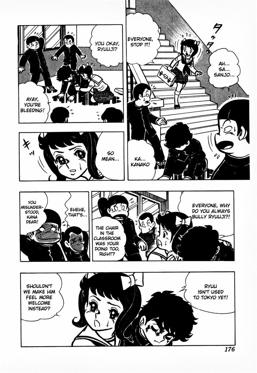 Read Ring ni Kakero Manga Online