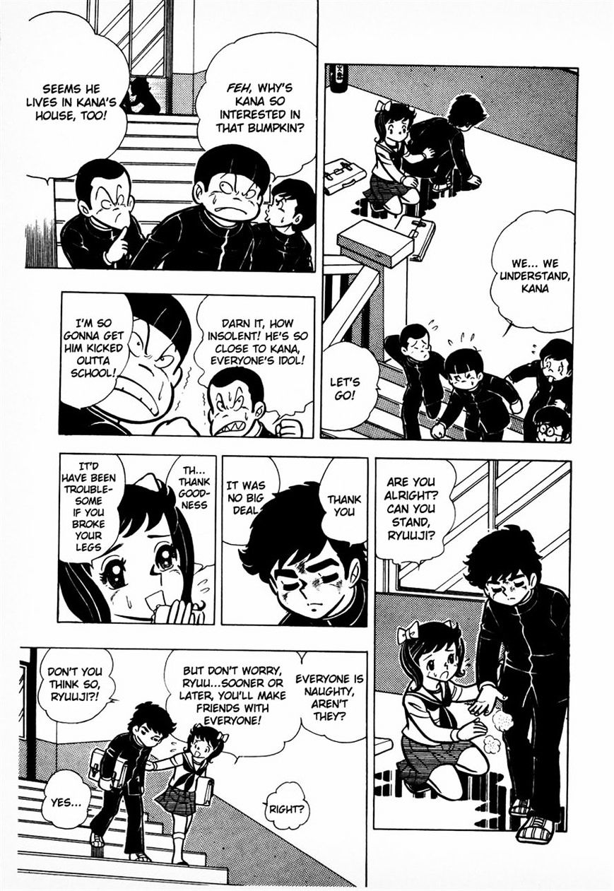 Read Ring ni Kakero Manga Online