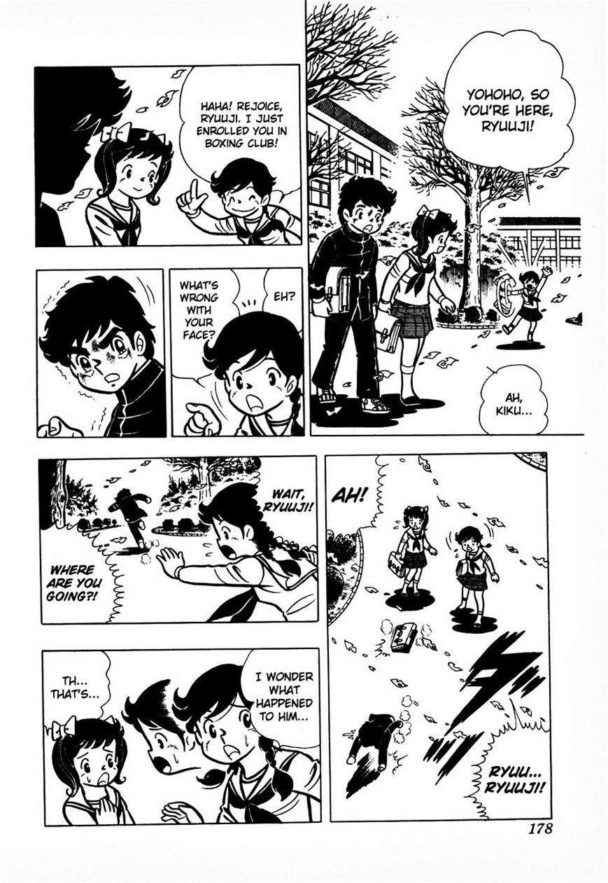 Read Ring ni Kakero Manga Online