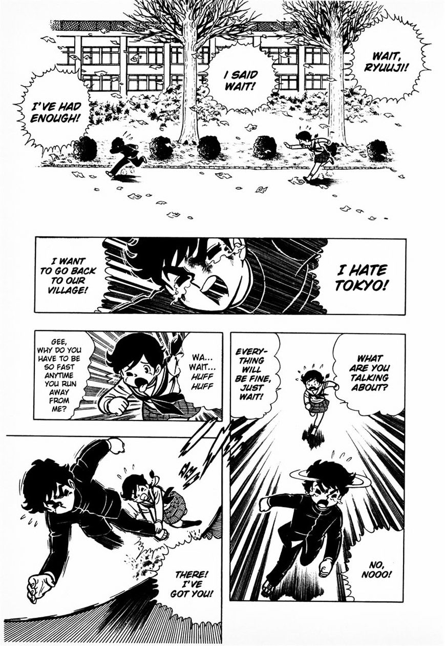 Read Ring ni Kakero Manga Online