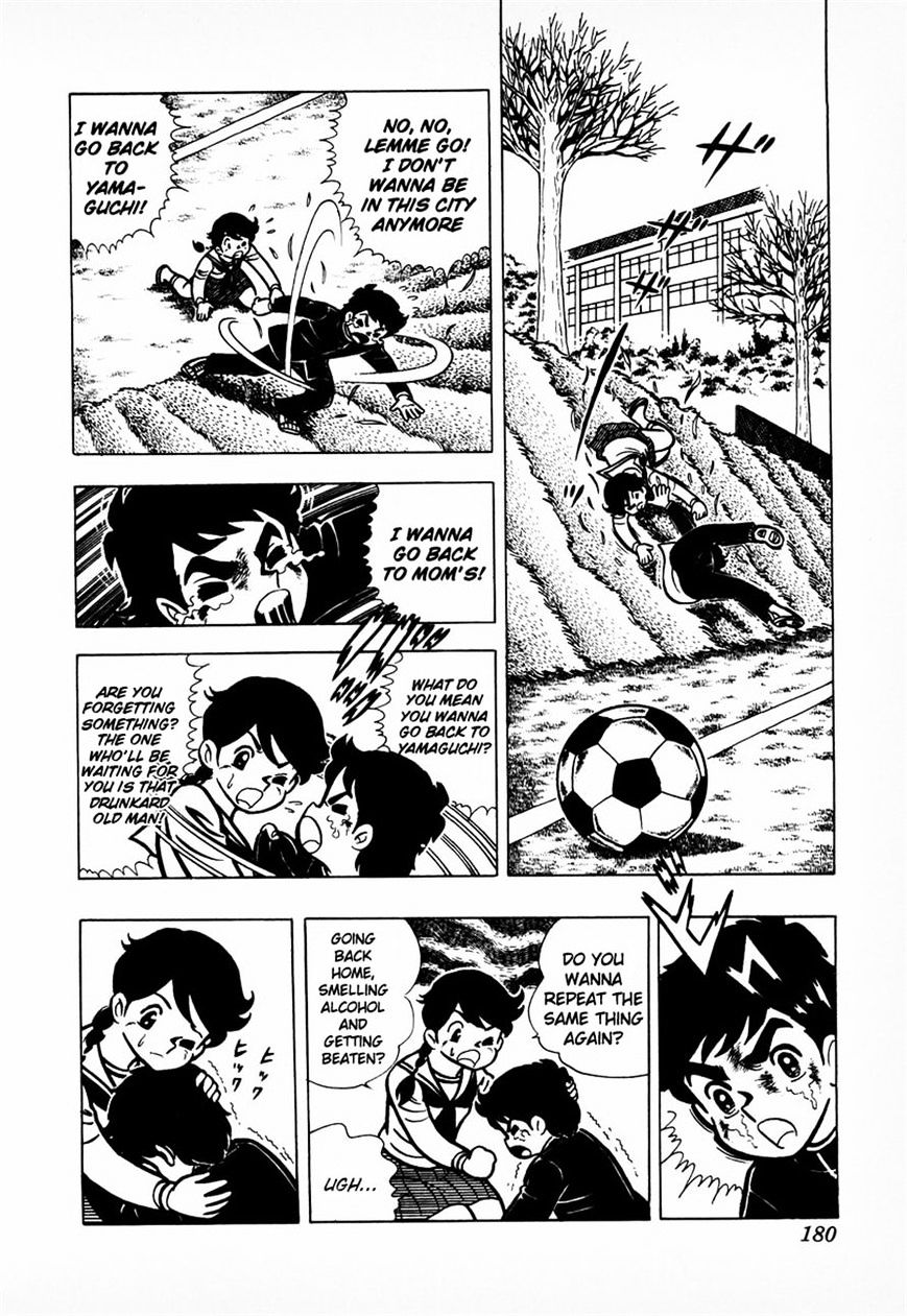 Read Ring ni Kakero Manga Online