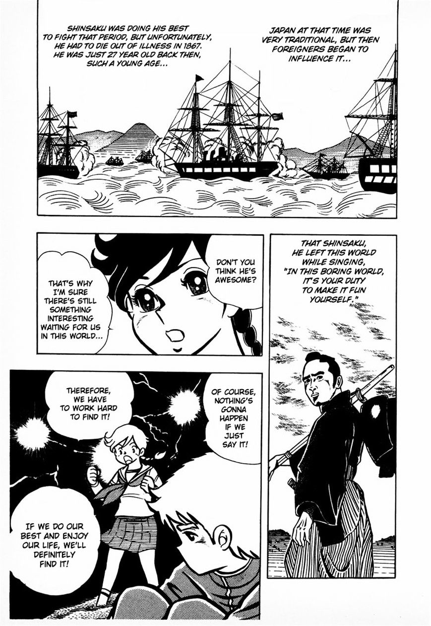 Read Ring ni Kakero Manga Online