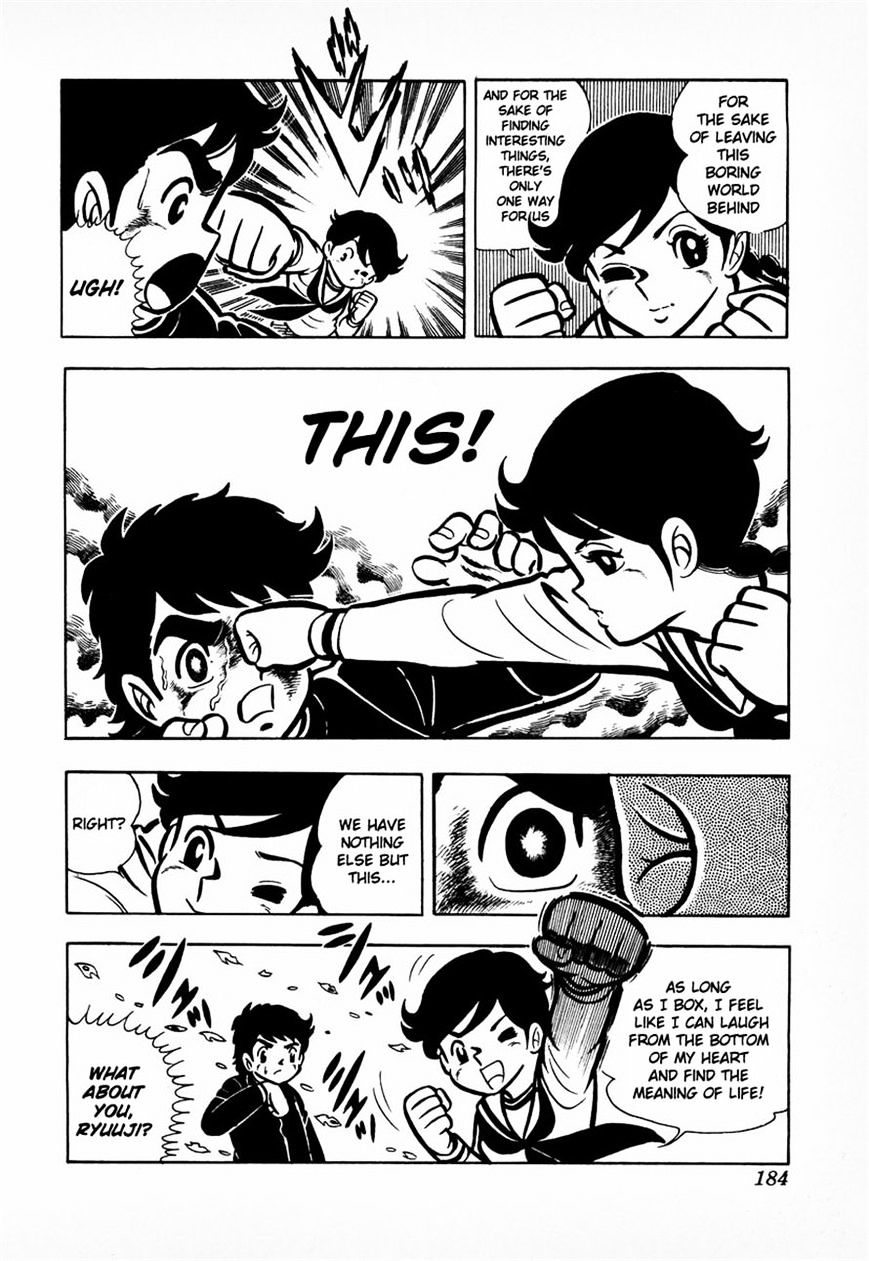 Read Ring ni Kakero Manga Online