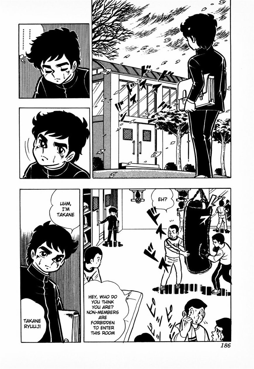 Read Ring ni Kakero Manga Online