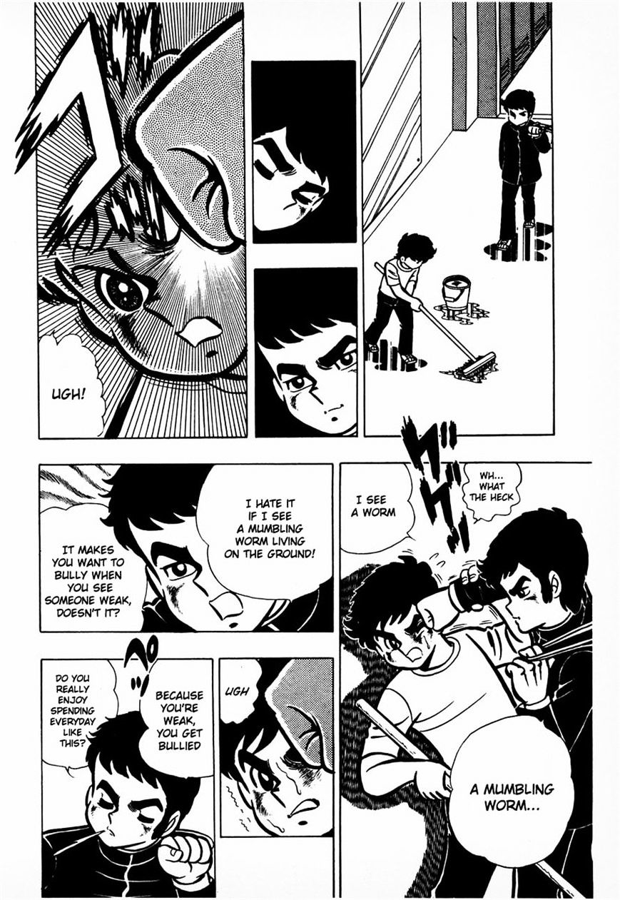 Read Ring ni Kakero Manga Online