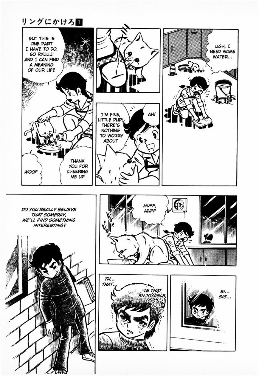 Read Ring ni Kakero Manga Online