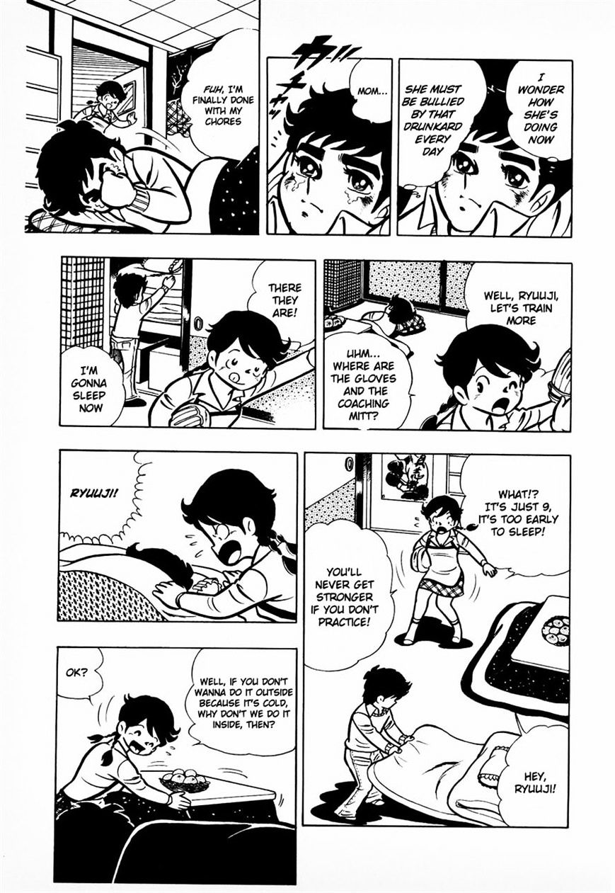 Read Ring ni Kakero Manga Online