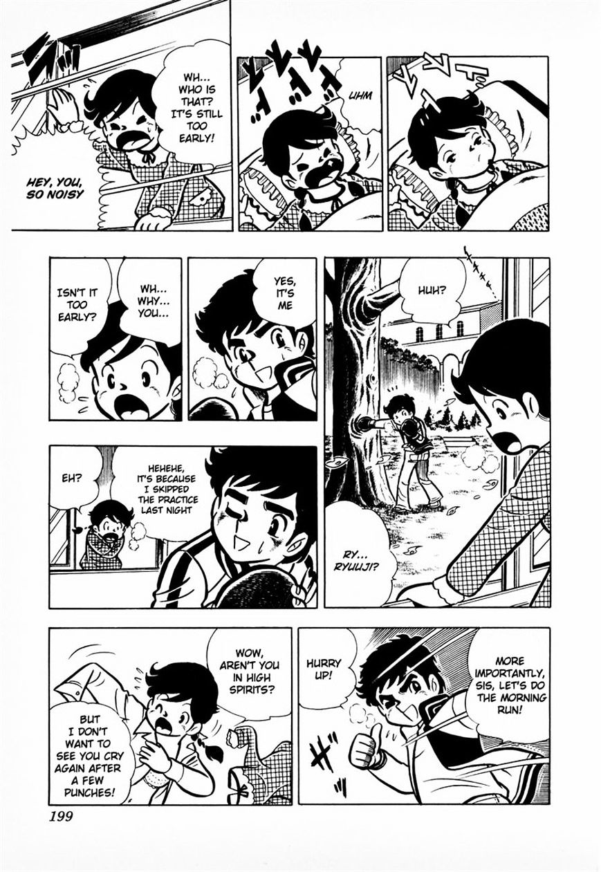 Read Ring ni Kakero Manga Online