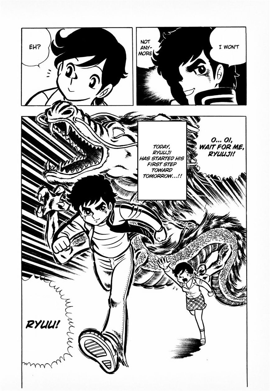 Read Ring ni Kakero Manga Online