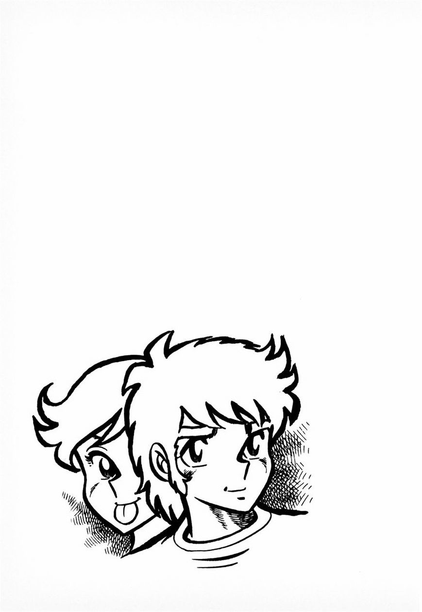 Read Ring ni Kakero Manga Online
