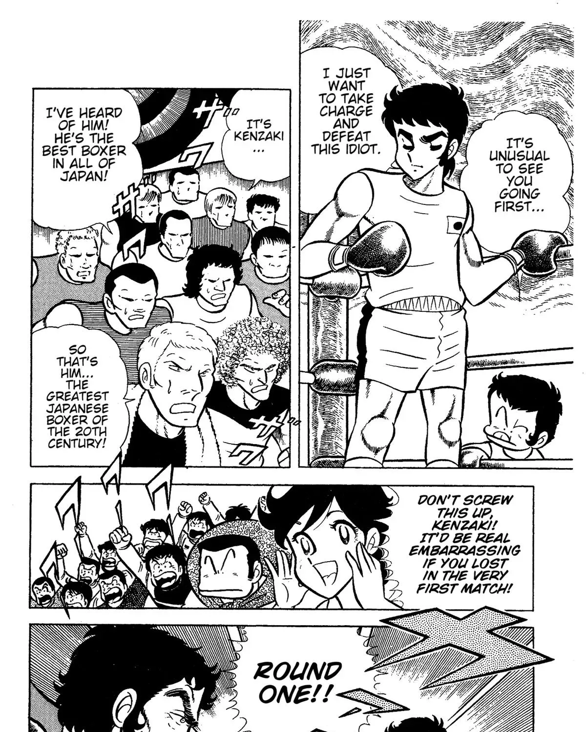 Read Ring ni Kakero Manga Online
