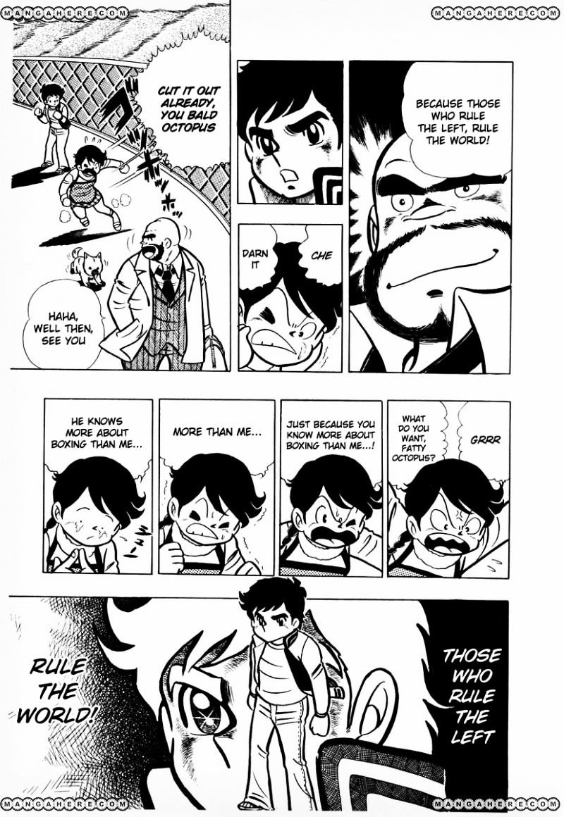 Read Ring ni Kakero Manga Online