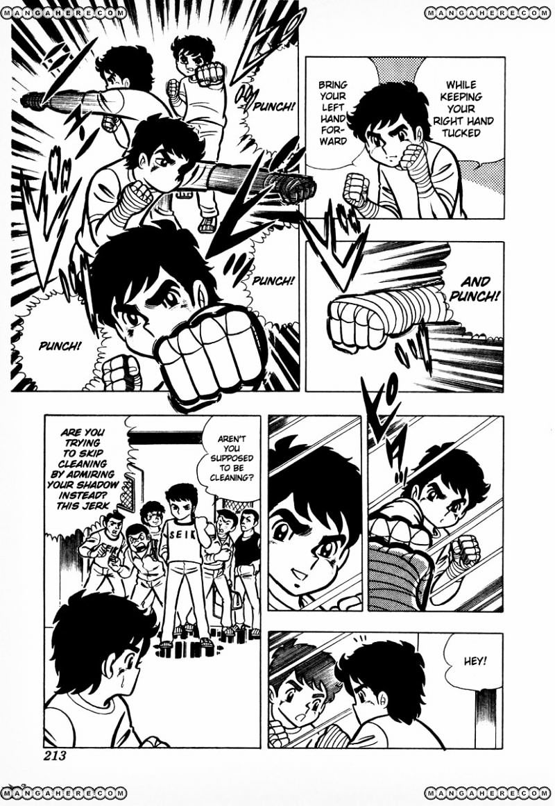 Read Ring ni Kakero Manga Online