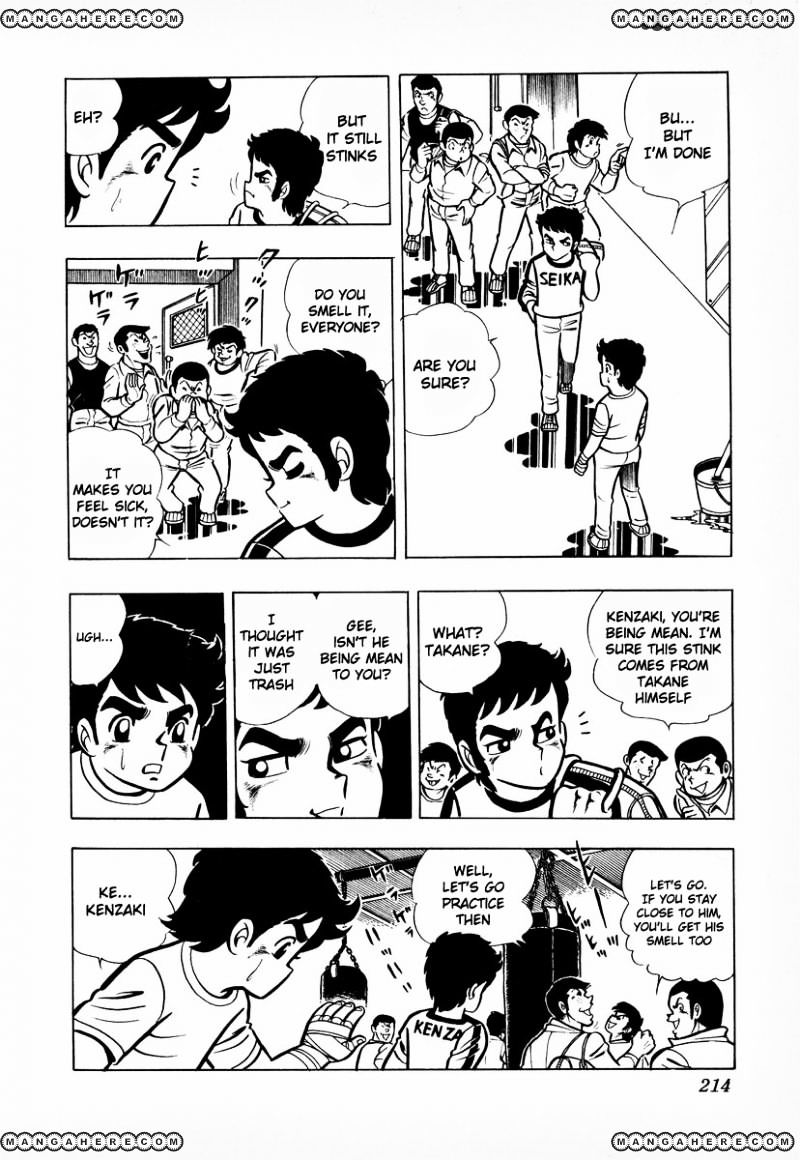 Read Ring ni Kakero Manga Online