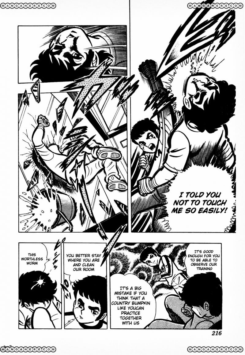 Read Ring ni Kakero Manga Online