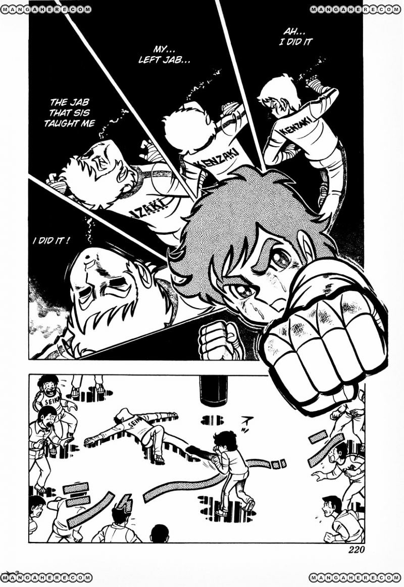 Read Ring ni Kakero Manga Online